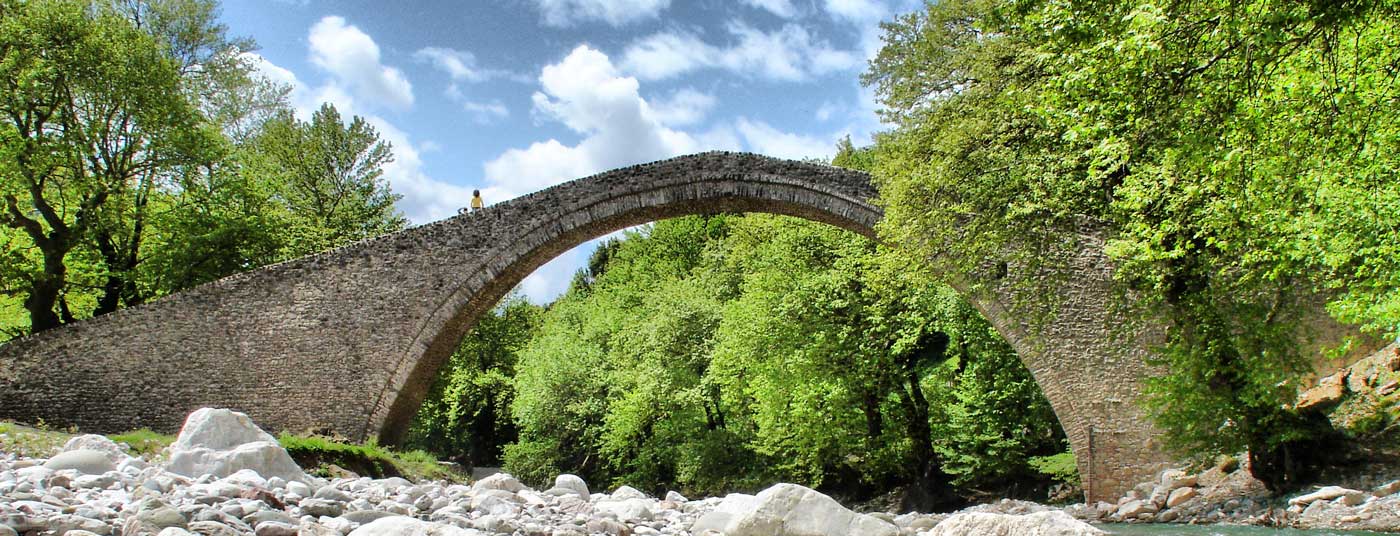 Saint Vissarion bridge